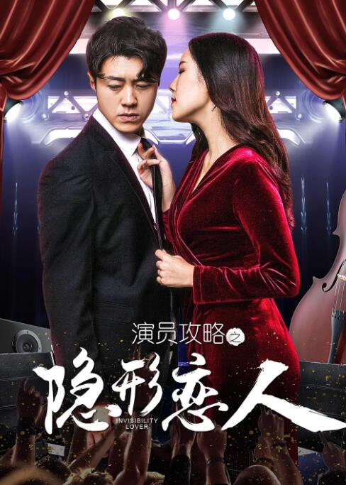 五月婷婷一区二区